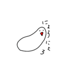 てきとー鳥（個別スタンプ：9）