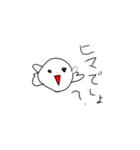 てきとー鳥（個別スタンプ：10）