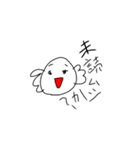 てきとー鳥（個別スタンプ：11）