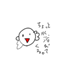 てきとー鳥（個別スタンプ：12）