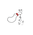 てきとー鳥（個別スタンプ：13）