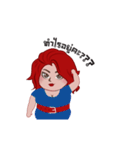 Fat girls confident（個別スタンプ：1）