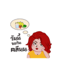 Fat girls confident（個別スタンプ：3）
