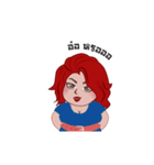 Fat girls confident（個別スタンプ：13）
