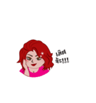 Fat girls confident（個別スタンプ：18）
