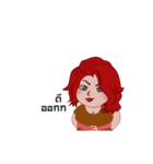 Fat girls confident（個別スタンプ：19）