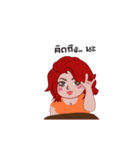 Fat girls confident（個別スタンプ：23）