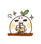 My name is 33（個別スタンプ：12）
