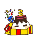 My name is 33（個別スタンプ：14）