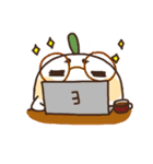 My name is 33（個別スタンプ：25）