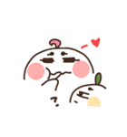 My name is 33（個別スタンプ：33）