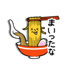 ラーメンスピーク（個別スタンプ：7）