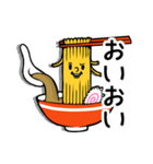 ラーメンスピーク（個別スタンプ：8）