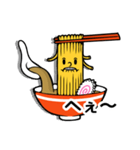 ラーメンスピーク（個別スタンプ：13）