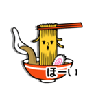 ラーメンスピーク（個別スタンプ：22）