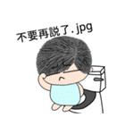 Kay ＆ Wye - All about Cantonese（個別スタンプ：3）