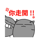 Kay ＆ Wye - All about Cantonese（個別スタンプ：4）