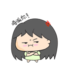 Kay ＆ Wye - All about Cantonese（個別スタンプ：5）