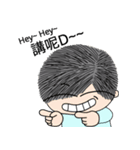 Kay ＆ Wye - All about Cantonese（個別スタンプ：6）