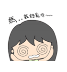 Kay ＆ Wye - All about Cantonese（個別スタンプ：8）