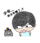 Kay ＆ Wye - All about Cantonese（個別スタンプ：9）