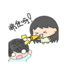 Kay ＆ Wye - All about Cantonese（個別スタンプ：26）