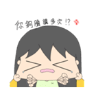 Kay ＆ Wye - All about Cantonese（個別スタンプ：28）