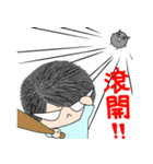 Kay ＆ Wye - All about Cantonese（個別スタンプ：29）
