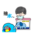 Kay ＆ Wye - All about Cantonese（個別スタンプ：32）