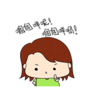 Kay ＆ Wye - All about Cantonese（個別スタンプ：38）