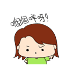 Kay ＆ Wye - All about Cantonese（個別スタンプ：39）