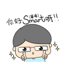 Kay ＆ Wye - All about Cantonese（個別スタンプ：40）
