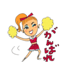 夢組蒼野さんⅡ（個別スタンプ：2）