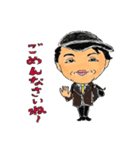 夢組蒼野さんⅡ（個別スタンプ：9）