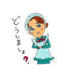 夢組蒼野さんⅡ（個別スタンプ：17）