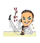 夢組蒼野さんⅡ（個別スタンプ：19）