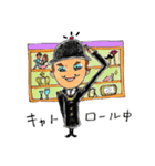 夢組蒼野さんⅡ（個別スタンプ：26）