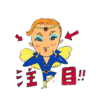 夢組蒼野さんⅡ（個別スタンプ：29）
