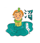 夢組蒼野さんⅡ（個別スタンプ：34）