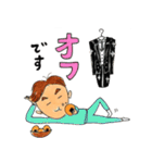 夢組蒼野さんⅡ（個別スタンプ：38）