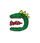 全力あにまるず（個別スタンプ：1）