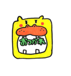 全力あにまるず（個別スタンプ：3）