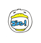 全力あにまるず（個別スタンプ：5）