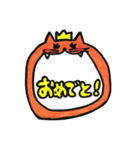 全力あにまるず（個別スタンプ：6）