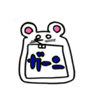 全力あにまるず（個別スタンプ：8）