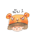 Layang（個別スタンプ：13）