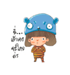Layang（個別スタンプ：20）