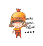 Layang（個別スタンプ：21）