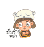 Layang（個別スタンプ：40）