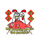 Chicken Bro -Happy Rooster Year-（個別スタンプ：6）